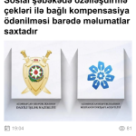 Laçının yamacları göbələklə bəzəndi