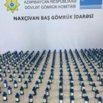 Azərbaycan milli mətbuatının yaranmasından 151 il ötür